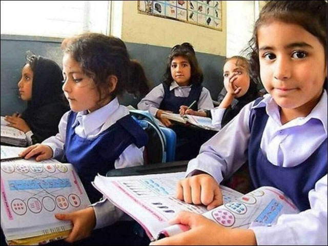 All public and private educational institutions in Punjab will remain closed on May 11 and 12 (Photo: Internet)