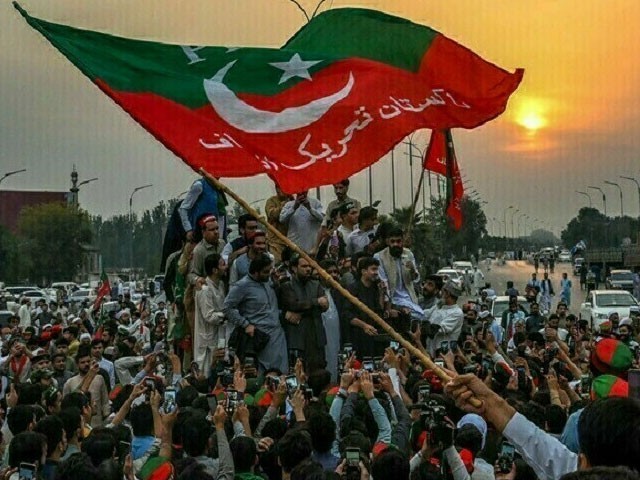 PTI leadership announced daily protest against Imran Khan's arrest PTI leadership announced daily protest against Imran Khan's arrest