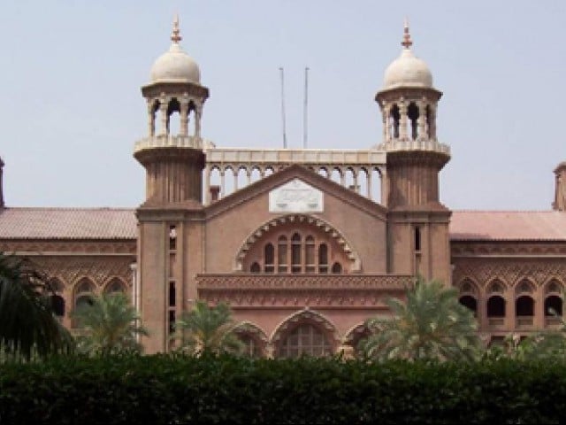 If you grab him by the collar and pull him, chaos will spread among the people, Lahore High Court Law is equal for all, Courts should not give special relief to any particular person individually, Advocate Punjab Govt