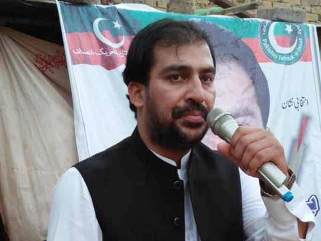 PTI provincial minister Mubeen Khalji arrested from Quetta