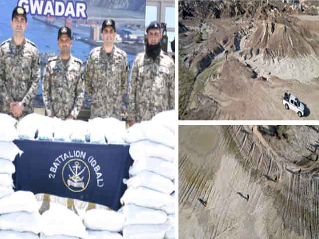 Major operation of Coast Guards in Balochistan, hashish worth billions of rupees recovered