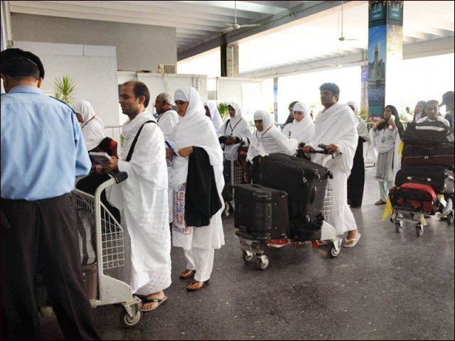 The first flight of Haj pilgrims will depart for Saudi Arabia on May 21