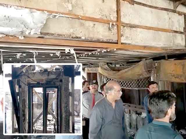 PTI protest, loss of more than 14 crores due to destruction of metro bus stations