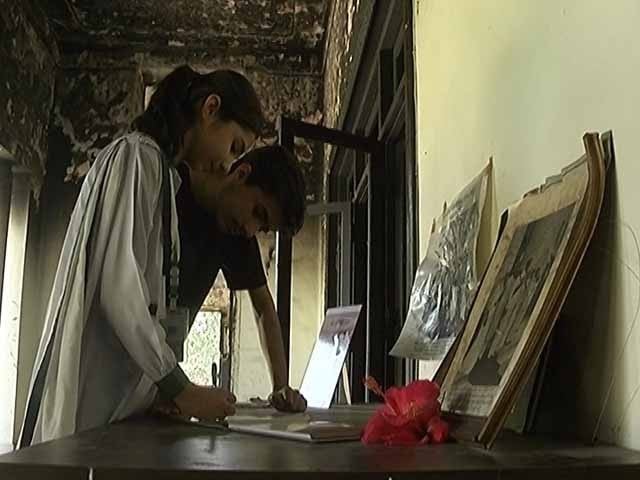 Jinnah House Lahore was opened for common citizens Photo: Express News