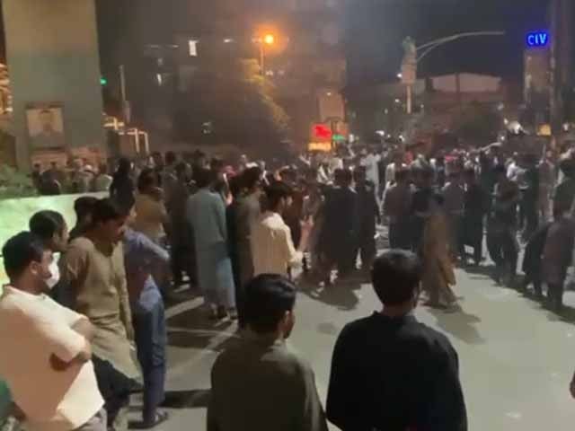 Rawalpindi; Disclosure of involvement of government employees in violent protests Photo: Screen grab