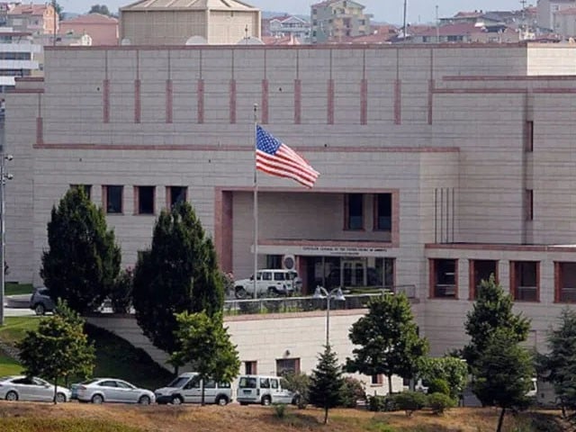 3 dead, 4 kidnapped in attack on convoy of American diplomats in Nigeria attack on US consulate staff car in Nigeria; Photo: File