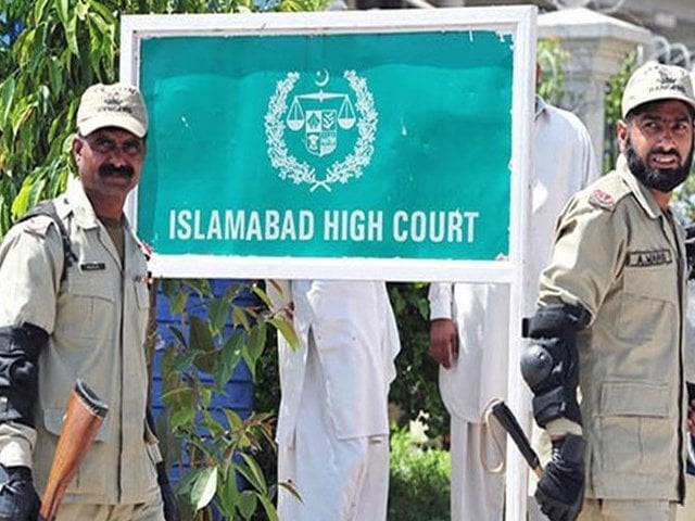 The Islamabad High Court will hold hearings in the new building from Monday