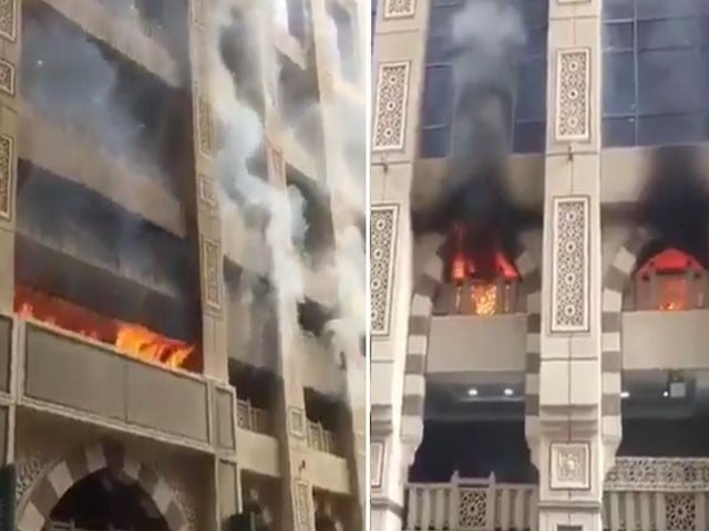 Mecca; 8 Pakistanis killed, 6 injured due to fire in hotel Pakistani Hajj pilgrims were staying in a hotel in Makkah; Photo: File