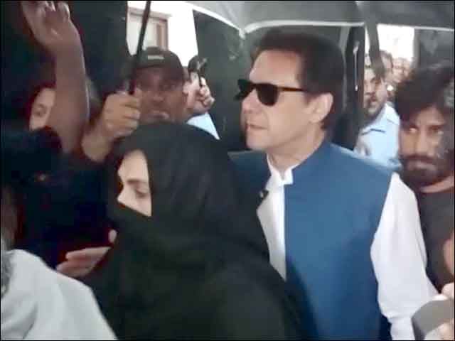 190 million pound case;  The court stopped NAB from arresting Bushra Bibi