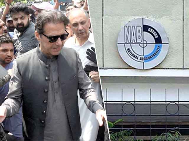 Imran Khan appears before NAB, seeking answer on illegal transfer of 190 million pounds