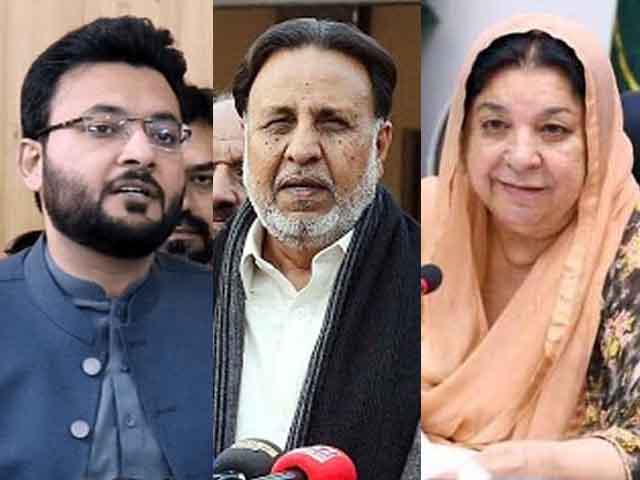 Zal Shah murder case;  PTI leaders including Yasmin Rashid denied bail