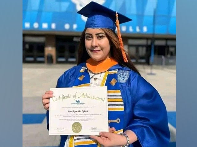 Mashal Khan's sister got her graduation degree from American University