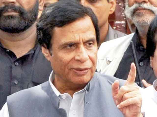 The anti-corruption court rejected Parvez Elahi's interim bail