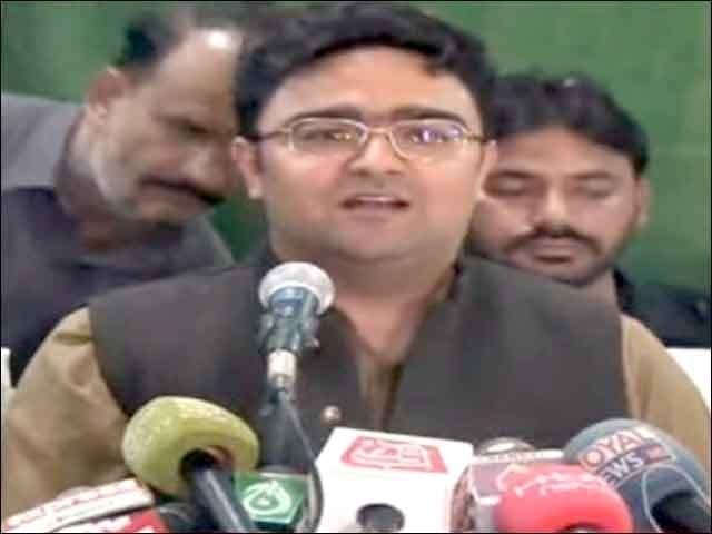 Tehreek-e-Insaf split; Announcement of establishment of PTI Haqiqi in Punjab Imran Khan also wanted to end Bacha Kucha Pakistan through youth, Rao Yasir (Photo: Video Grab)