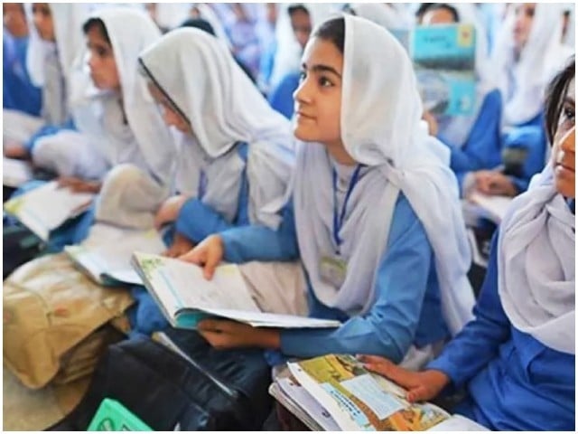 Announcement of school holidays in Khyber Pakhtunkhwa The holidays of primary school students will be two months, declaration (Photo: File)