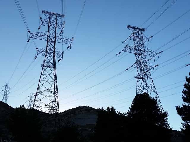 Lucky Marwat; 3 people died when 11 thousand volt main line fell on the house Photo: Social media