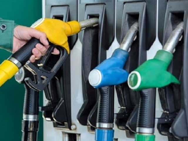 The total imports of the petroleum group have been 13 billion 97 billion 46 lakh 10 thousand dollars, Federal Institute of Statistics.  Photo: File 