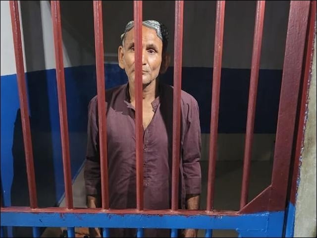 The suspect who killed the dog with a rope trap was arrested Photograph of the arrested suspect (Photo: Police)
