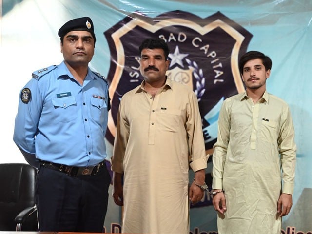 Photo: Islamabad Police