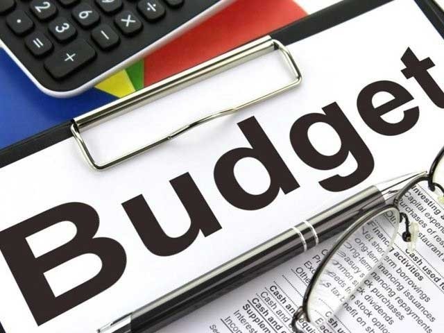 Relief to salaried employees, possibility of abolition of tax on IT in the budget The Federal Board of Revenue is reviewing to finalize the proposals for the federal budget for the next fiscal year.