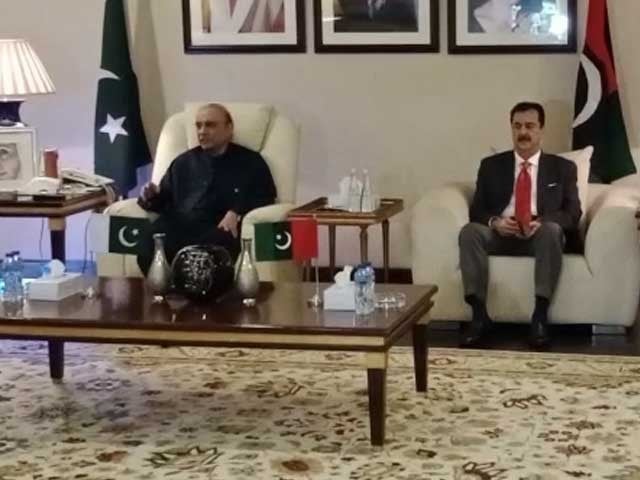 Former members of PTI from South Punjab joined PPP Photo screen grab