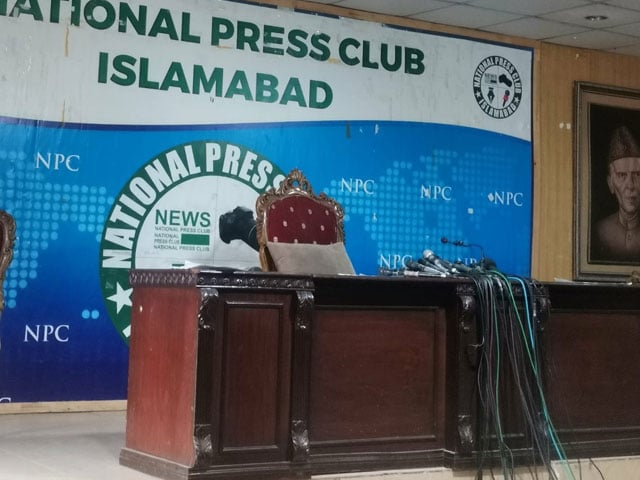 A young man from Rawalpindi wants to buy the main chair of the National Press Club