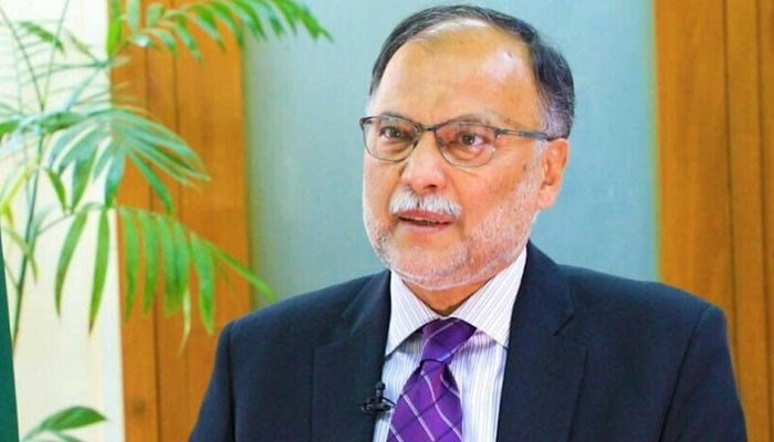 Ahsan Iqbal made the talks with Imran Khan conditional