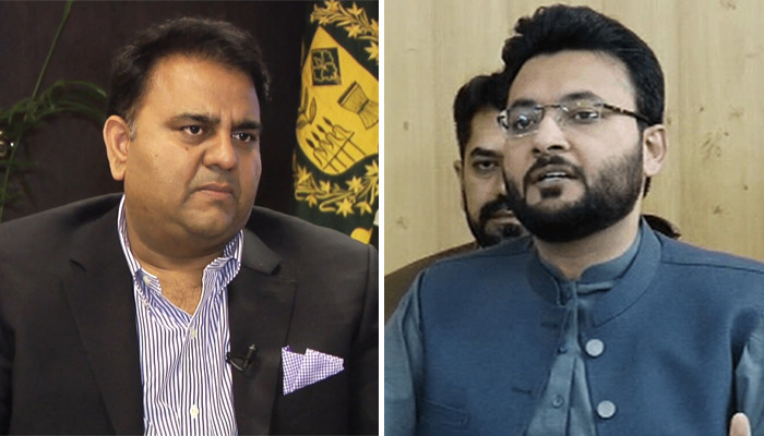 Arson case, interim bail of Fawad Chaudhry, Farrukh Habib and others rejected