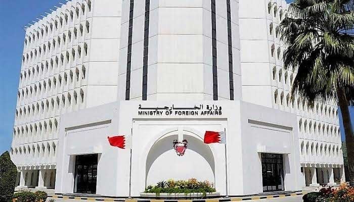 Bahrain's announcement to reassign its ambassador to Lebanon