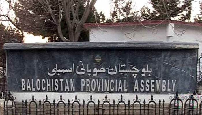 Balochistan Assembly session will start today