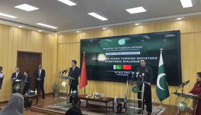 CPEC is an important project between Pakistan and China, Bilawal Bhutto