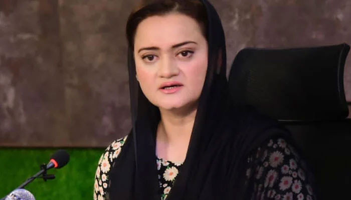 Condemnation is not enough, confess, Maryam Aurangzeb