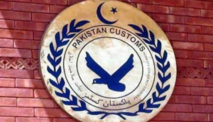 Customs intelligence operation, attempt to smuggle essential goods to Afghanistan failed