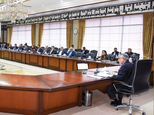 ECC meeting;  Approval to include Sindh in the Mangroves Project