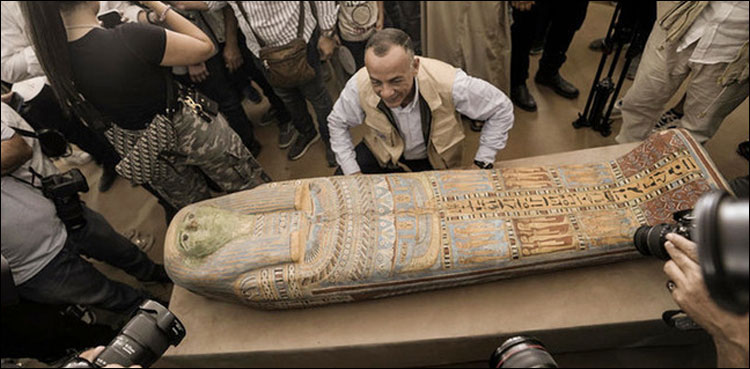 Embalming objects from the era of the pharaohs were discovered