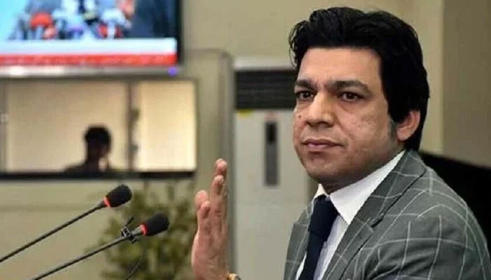 Faiz Hameed did the most corruption in £190 million case: Faisal Wauda