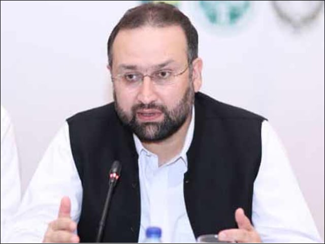 Former Health Minister KP Hisham Inamullah's announcement to quit PTI