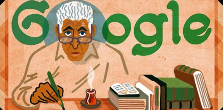 Google Doodle Saudi Novelist Names