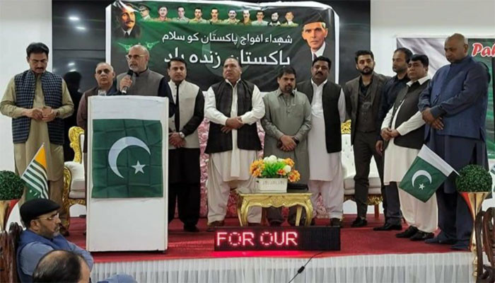 Historical gathering in France regarding martyrs of Pakistan and Takbeer Day