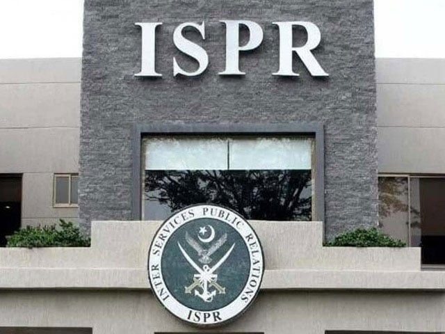 ISPR dismissed the reports of martial law in the country as baseless