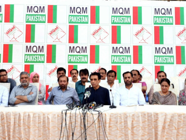 If action is not taken against Imran Khan, the country will break up, MQM Pakistan