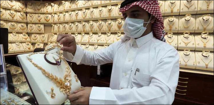 Important Guidelines for Buying Gold Jewelery in Saudi Arabia