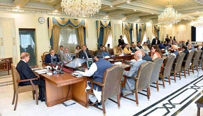 Islamabad, Federal Cabinet meeting will be held today