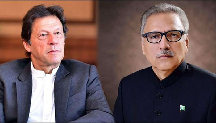 Islamabad, President Arif Alvi meeting with Imran Khan