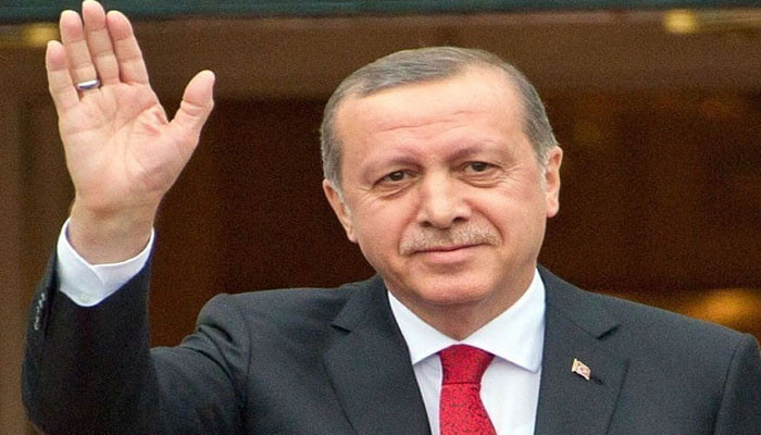 Karachi, Gratitude ceremony under Jamaat-e-Islami for Erdogan's success