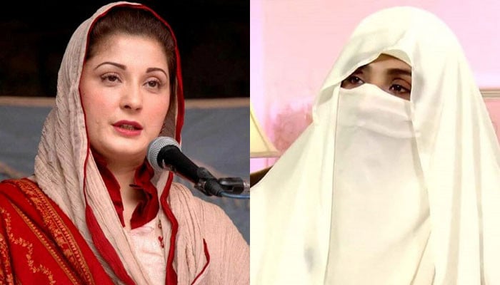 Maryam Nawaz's statement on Bushra Bibi's legal notice