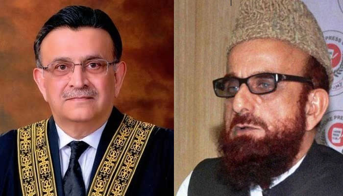 Mufti Muneebur Rehman's request to the Chief Justice of Pakistan