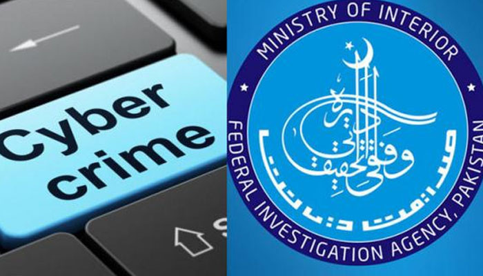 Nationwide operations of FIA Cyber ​​Crime Wing