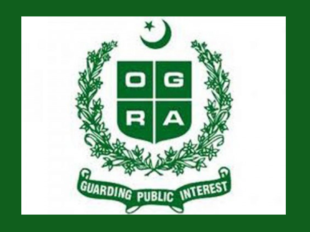 No recommendation to reduce petrol prices, explained Ogra spokesperson