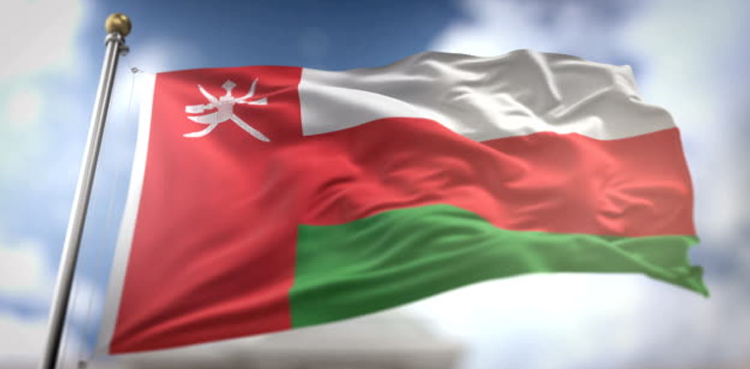 #Oman Oman has made history in the Arab world